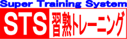 STSKng[jO