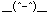 當Aj[V